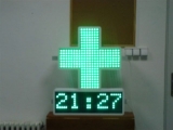 cruce-de-vitrina-cu-afisaj