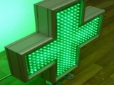cruce-farmacie-600