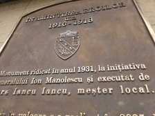 Placa comemorativa turnata in bronz _13